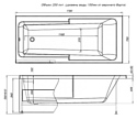 Aquanet Taurus 170x75 без гидромассажа