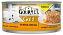 Gourmet (0.085 кг) 1 шт. Gold Нежные биточки с Курицей и морковью