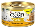 Gourmet (0.085 кг) 1 шт. Gold Нежные биточки с Курицей и морковью