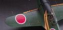 Hasegawa Истребитель-перехватчик Mitsubishi J2M3 Raiden Jack