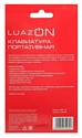 LuazON BKB-1.0 black