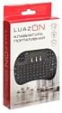 LuazON BKB-1.0 black