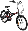 Stern Travel 20 Multi 20'' (2019)