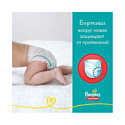 Pampers Pants 7 (17+ кг), 80 шт