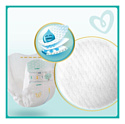 Pampers Premium Care 0 Micro Carry Pack (1,2-2,5 кг), 30 шт