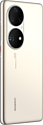 Huawei P50 ABR-LX9 8/256GB