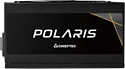 Chieftec Polaris 3.0 PPS-850FC-A3