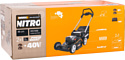 Worx WG748E