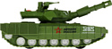 Технопарк Армата Танк Т-14 ARMATA-21PLGUN-AR