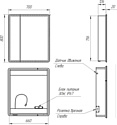 Lemark  Element 70x80 LM70ZS-E (белый)