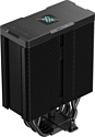 DeepCool AG500 Digital ARGB R-AG500-BKADMN-G-1