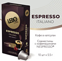 LEBO Coffee Espresso Italiano 10x5.5 г