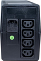 ACD PW-Base 600I 831-C24340-00G ACD PW-Base 600I 831-C24340-00G