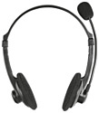 Trust Lima Chat Headset for PC and laptop