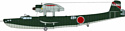 Hasegawa Гидроплан Kawanishi H6K5 Flying Boat