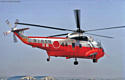 Hasegawa Транспортный вертолет S-61A Seaking JMSDF