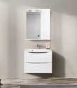 BelBagno  Marino-SPC-700/750-1A-BL-P-R (bianco lucido)