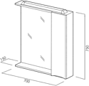 BelBagno  Marino-SPC-700/750-1A-BL-P-R (bianco lucido)