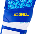 Jogel Nigma Training Flat JGL-18472 (синий, 7 размер)