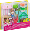 Barbie Овощной сад Челси FRH75