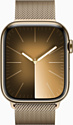 Apple Watch Series 9 45 мм (стальной корпус, миланский)