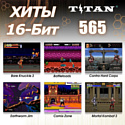 SEGA Magistr Titan (565 игр)