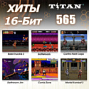 SEGA Magistr Titan (565 игр) SEGA Magistr Titan (565 игр)