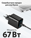 Anker 336 A2674 ANK-A2674G11-BK