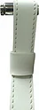 Континент  Millenium White Led D 50 (белый)