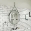 Континент  Millenium White Led D 50 (белый)