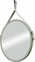 Континент  Millenium White Led D 50 (белый)