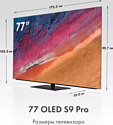 Haier 77 OLED S9 Pro