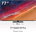 Haier 77 OLED S9 Pro