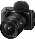 Sony FE 16-25 мм F2.8 G