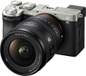 Sony FE 16-25 мм F2.8 G