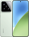 Xiaomi 15 12/512GB (международная версия)