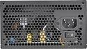 Thermaltake TR2 S 650W PS-TRS-0650NNSAWE-2