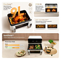 Trouver Air Fryer FD20 Pro AF-5518ATB (белый) Trouver Air Fryer FD20 Pro AF-5518ATB (белый)