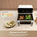 Trouver Air Fryer FD20 Pro AF-5518ATB (белый) Trouver Air Fryer FD20 Pro AF-5518ATB (белый)