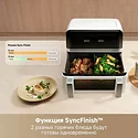 Trouver Air Fryer FD20 Pro AF-5518ATB (белый)