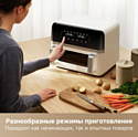 Trouver Air Fryer FD20 Pro AF-5518ATB (белый) Trouver Air Fryer FD20 Pro AF-5518ATB (белый)