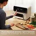 Trouver Air Fryer FD20 Pro AF-5518ATB (белый)