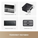 Trouver Air Fryer FD20 Pro AF-5518ATB (белый) Trouver Air Fryer FD20 Pro AF-5518ATB (белый)