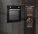 Weissgauff WGO 706 D Black Glass Weissgauff WGO 706 D Black Glass