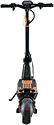 Kugoo Kirin G2 PRO MAX
