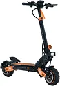 Kugoo Kirin G2 PRO MAX