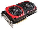 MSI GeForce GTX 1080 Ti 1506Mhz PCI-E 3.0 11264Mb 11016Mhz 352 bit DVI 2xHDMI HDCP Gaming