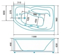 Bellsan Сати 150х96x63 L с гидромассажем (6 гидромассажных джет)