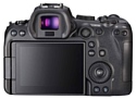 Canon EOS R6 Kit
