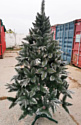 Christmas Tree Северная люкс с шишками 2.5 м